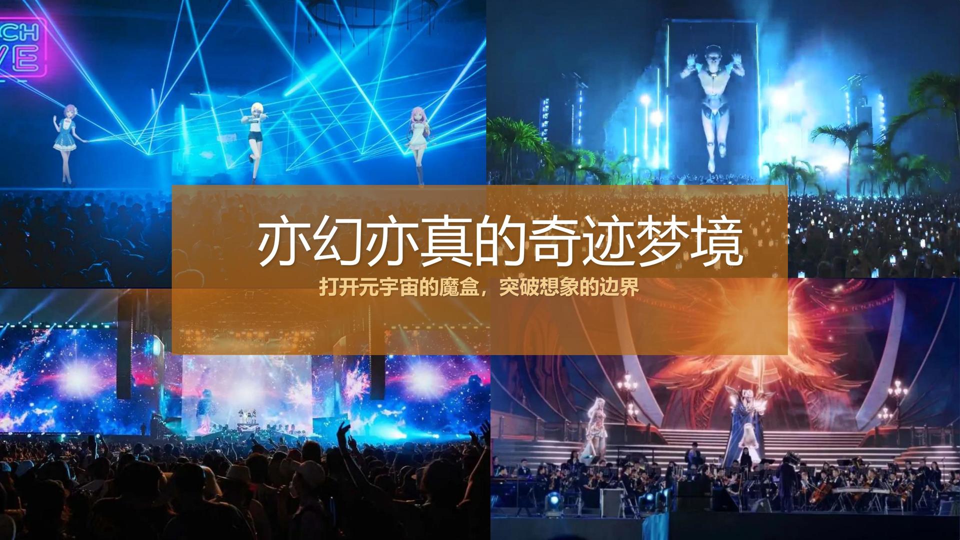 佰锋影业影视制作